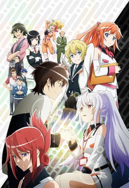 Plastic Memories cover image